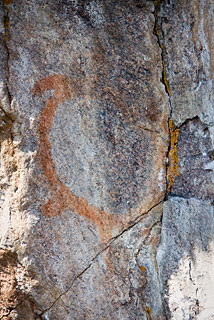 Kahshahpiwi pictographs 2